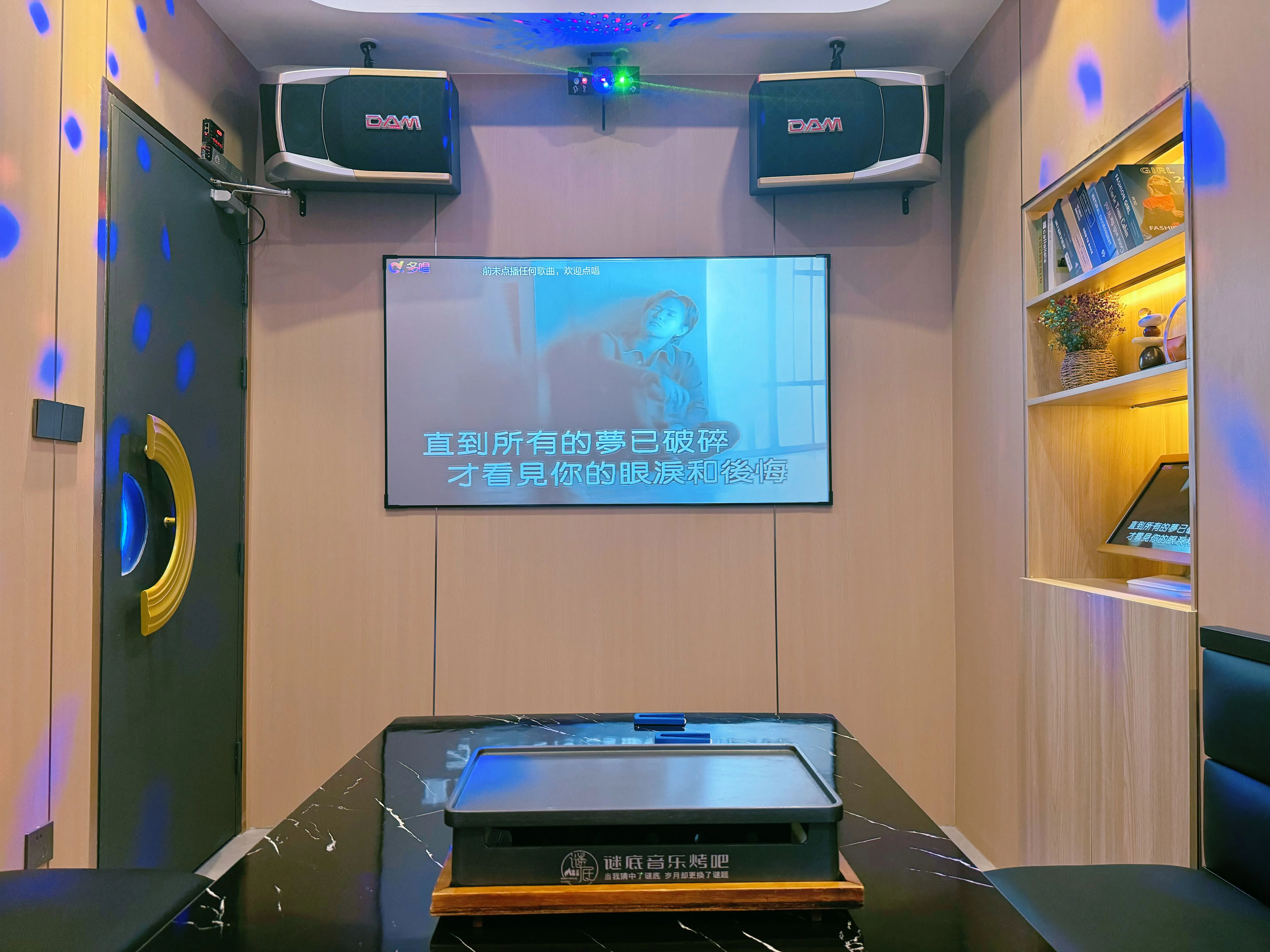 湛江商务ktv什么意思及推荐指南-霞山区ktv预订